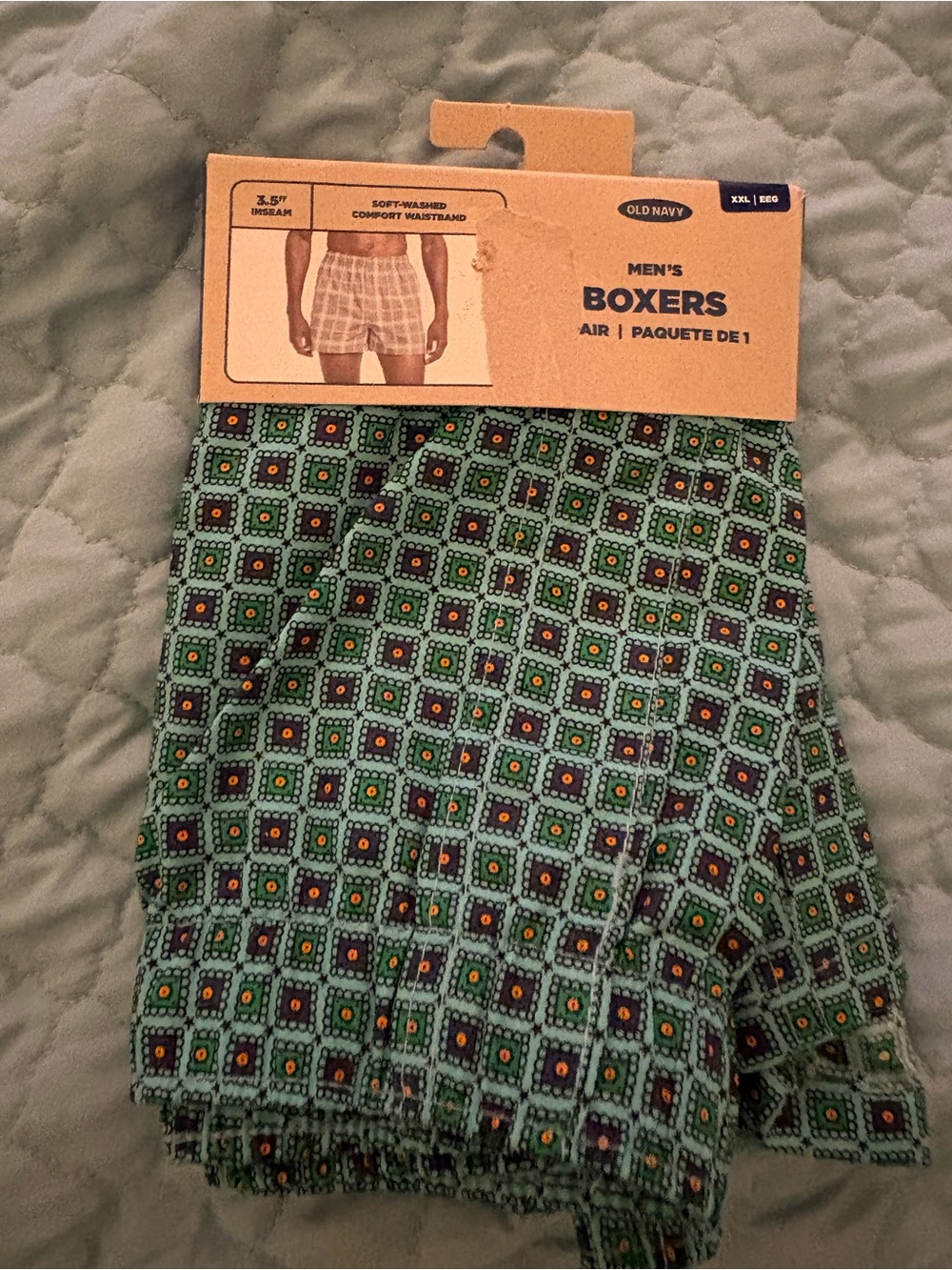 Old Navy Green Geometric Pattern Men’s Boxers